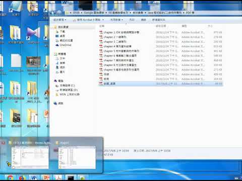 Java 程式設計(二)_例外處理：throws IOException