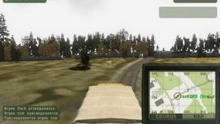 ArmA 2 black screen bug