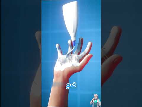 كيف تزيل أشواك الصبار من جلدك بسهولة طريقة ذكية لا تعرفها 