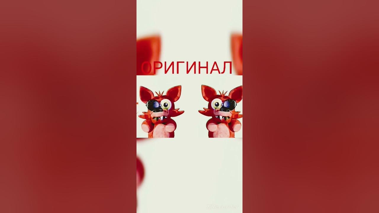 #чипи_чип и_чапа_чапа [оригинал] - YouTube