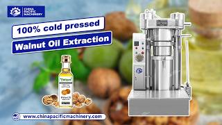 Walnut Oil Press Machine|Walnut Oil Extractor|Walnut Oil Processing|Walnut Oil Cold Press Machine