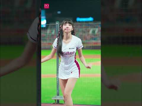 Rakuten Girls｜筠熹｜Home Run｜20231029｜ #季後挑戰賽 G2 #rakutengirls #rakutenmonkeys #sohots