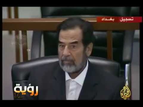 طفره رفتن صدام از معرفی خودش در دادگاه