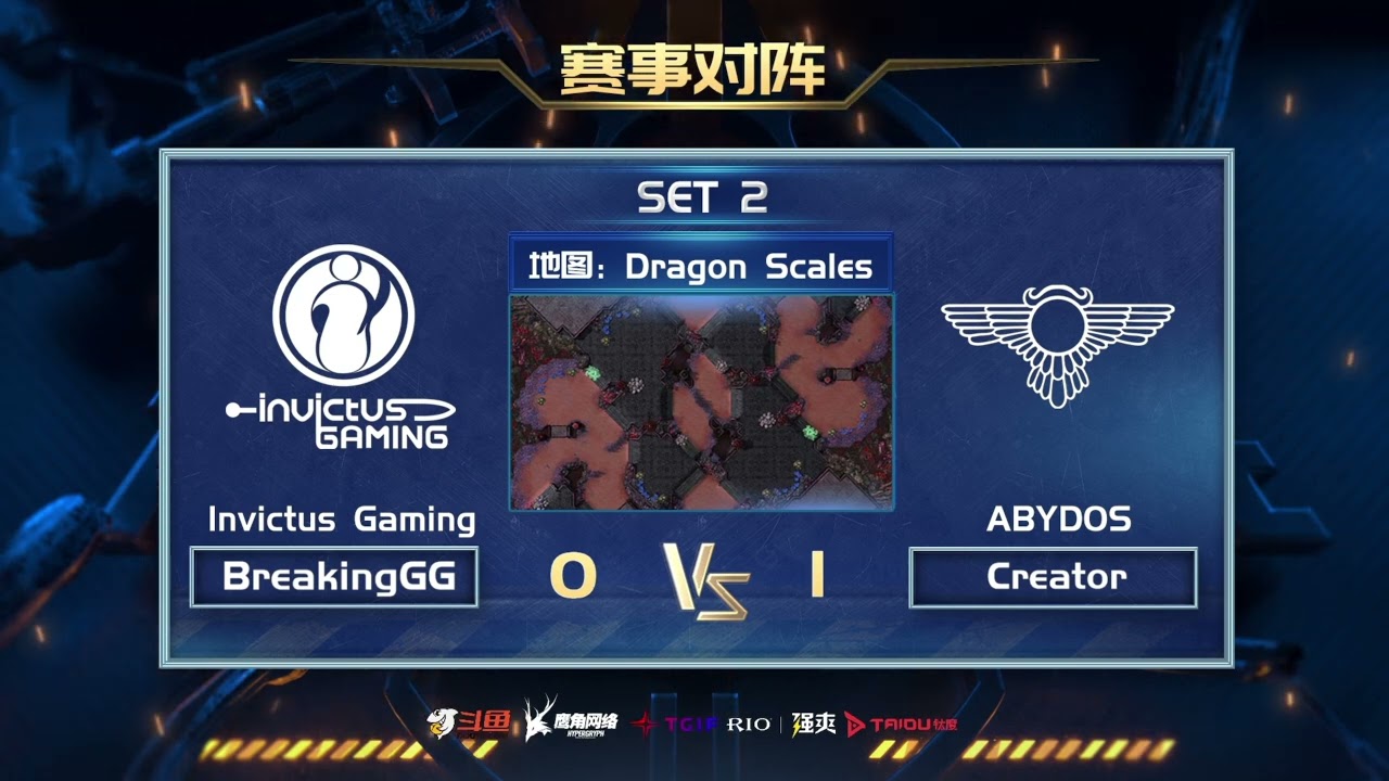 WTL2023夏季赛升降级 IG vs ABS