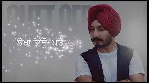 Cut off   Virasat Sandhu   Full Song   Feat  Sukh Brar   Latest Punjabi Song 2017