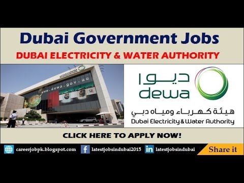 Dewa Careers and Government Jobs in Dubai Latest Vacancies
