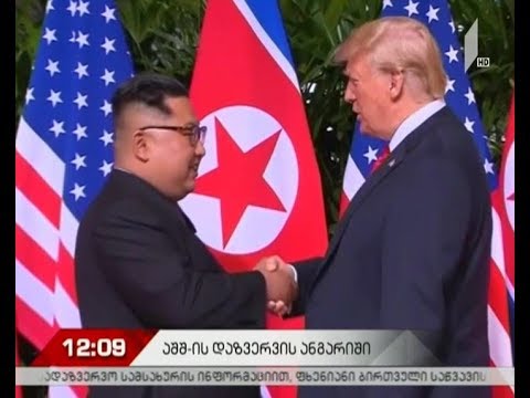 ფხენიანი ბირთვული საწვავის პროდუქციის წარმოებას განაგრძობს