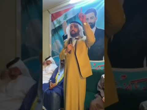 عمر عزيز سنجار 6456 اكسبلور