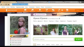 Как взять ссылку на страничку в соц. сети