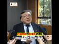 肝癌細胞「隱身術」破解！臺師大、高醫大揭開免疫逃脫機制