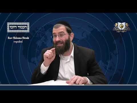 Amud Yomi Masechet Eruvin Daf 6A