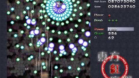 Touhou 6 eosd playthrough part 2