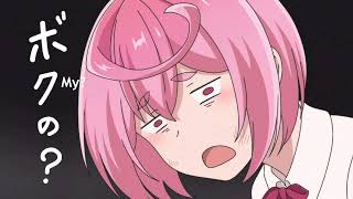 Huuuuhhh | kaminaki sekai no kamisama katsudou