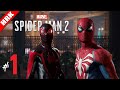 พวกเราคือเพื่อนบ้านที่แสนดี | MARVEL&#39;S SPIDER-MAN 2 - Part 1