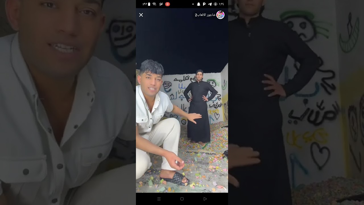 يوميات شاجور الألعاب/ طك بجههم الفلين 😂❤️