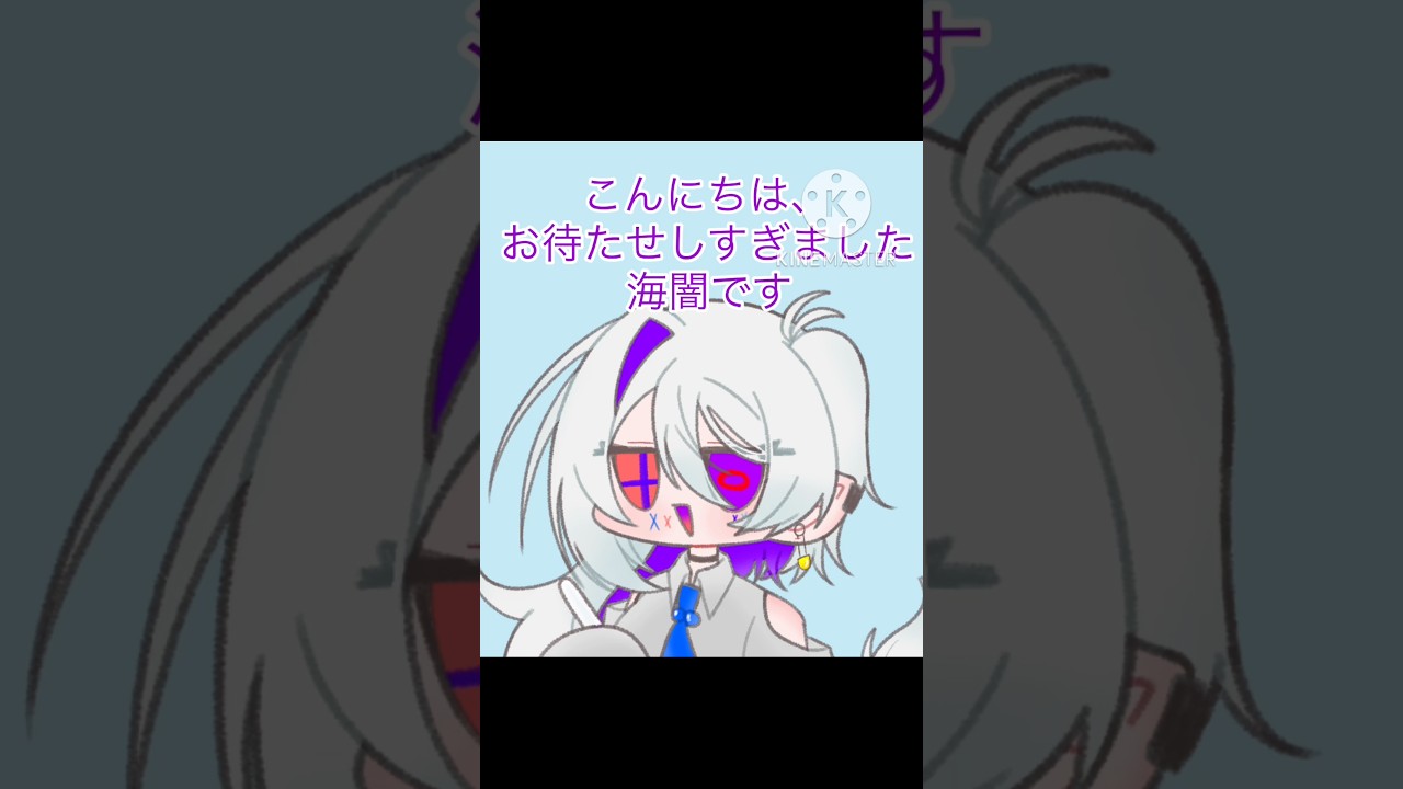 ㊗️1万人記念イラコン㊗️受賞者はロング動画にて発表 #shorts #イラコン #イラストコンテスト #かややんイラコン