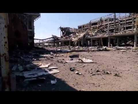 Аэропорт Донецка 19/07/15