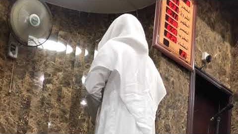 القارئ:#عبدالعزيز_سالم_الزهراني:🕌 من صلاة #العشاء 📆1442/12/6#بريدة#مرئى #القصيم