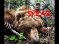 First Grizzly Ever Speared on Video . The throw!!