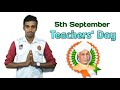 Teachers&#39; Day // Importance of  5th September // Teachers&#39; Day Speech