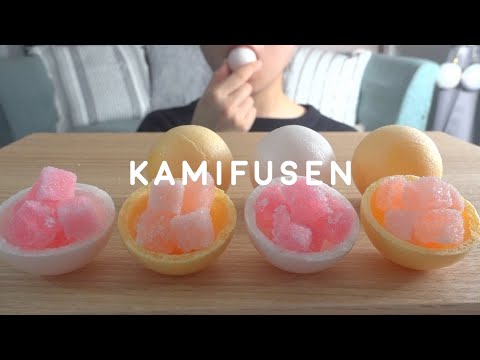 【咀嚼音】秋冬限定の紙ふうせんを食べる【ASMR/EATINGSOUNDS】琥珀糖