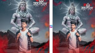 Mahashivratri Photo Editing 2023 || Shivratri Photo Editing || Picsart Mahadev Photo Editing