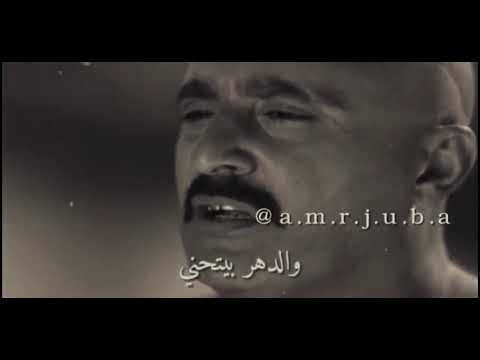 هيه كده الايام معندهاش عزيز ولا غالي حالات واتس اب