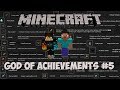 God of achievements: Приключения! №5 - Minecraft