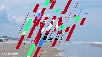 Code: AE344 | 💼 Editable Opening Intro Templates for News Videos