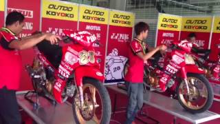 Yamaha Y.y Pang Jxr Racing Team Malay