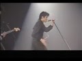 吉川晃司 サイケデリックHIP