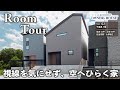 一目惚れのキッチンから始まった家｜白の天板を軸に、空間全体をやさしく整えた住まい【千葉 T様邸｜延床 32坪・土地 43坪｜Vol.122_Owner's Room Tour】