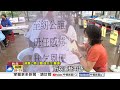 看公文"至紉公誼"滿頭問號?! 內行揭"文謅謅"使用時機│中視新聞 20260619