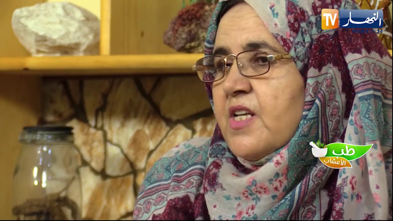 طب الأعشاب: التوحد عند الأطفال أنواعه وعلاجه