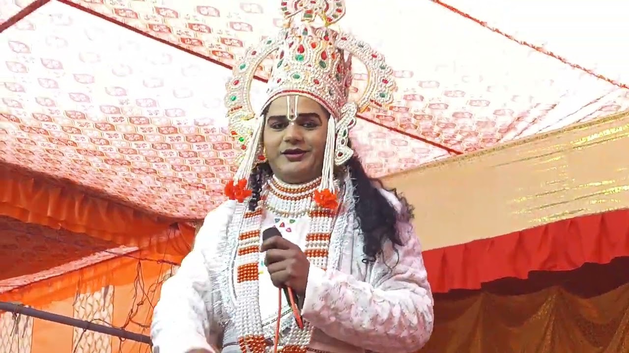 परशुराम की भूमिका में श्री बाल ब्यास जी,, और लक्ष्मण जी की भूमिका में रजनीश जी के द्वारा परशुरामी
