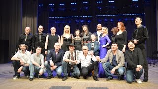 Русский рок 2017 Русский рок 2017