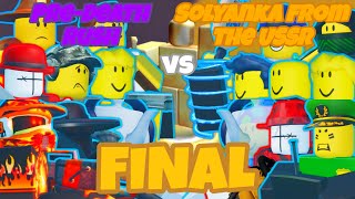The Long-Awaited Final of TBB Tournament. Pre-Death Rush vs Solyanka from the USSR