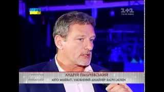 Як Андрій Пальчевський вивозив Юлію Тимошенко з в'язниці