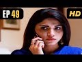 Watch Kaffara - Episode 49 - 1 March 2018 | ATV Online In HD