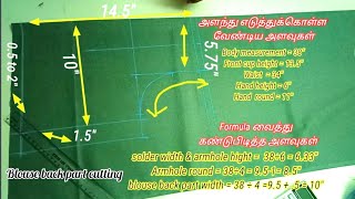 38 blouse cutting and stitching in tamil / 38' blouse / blouse back part cutting / Tailor Priya