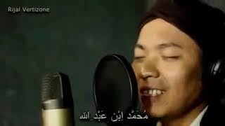 Песня для Пророка Мухаммад сав