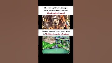 Pond where Narasimha washed his blood soaked hands!