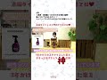 【洗浄・洗車編】VOODOORIDE様ご協賛！素人でもプロの仕上がり！？ジムニーノマドがぴっかぴかになる洗車シリーズ｜🔧Clazzioのカスタムちゃんねる🚗💨