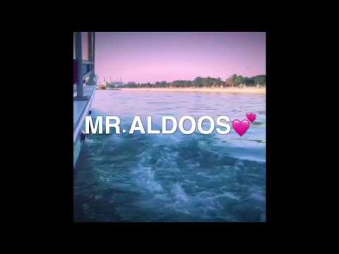 يشتكي لي