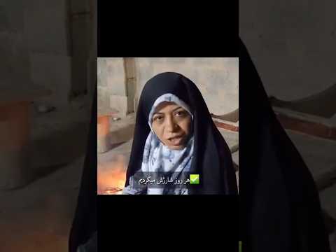 موقع فروکردن در دوشاخه محافظه بزارین   