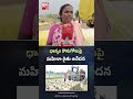 ధాన్యం కొనుగోలుపై మహిళా రైతు ఆవేదన | Warangal farmers | BIGTV