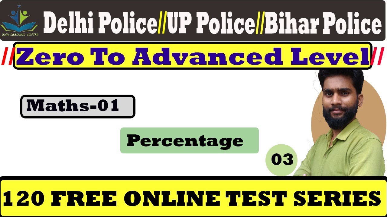 3:00 PM -UP POLICE ,DELHI POLICE /SI -2020// Percentage //