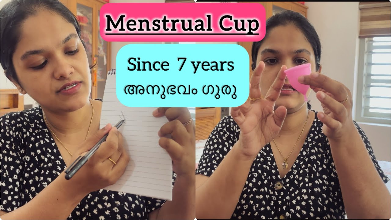 Menstrual cup | Size Fold Removal Insertion | 7 വർഷമായി  ഉപയോഗിക്കുന്നു | experience