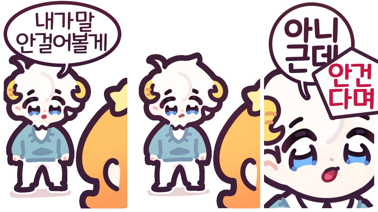 [2025/03/02-03/03/배틀그라운드 듀오] w. 램램