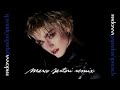 Madonna - Papa Don&#39;t Preach (Marco Sartori In Love Edit)